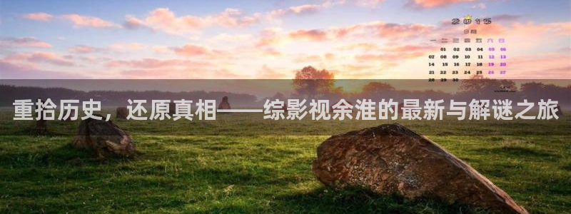 九九在线免费视频播放?
