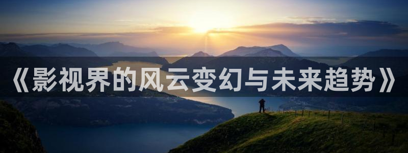 久久视频九九视频