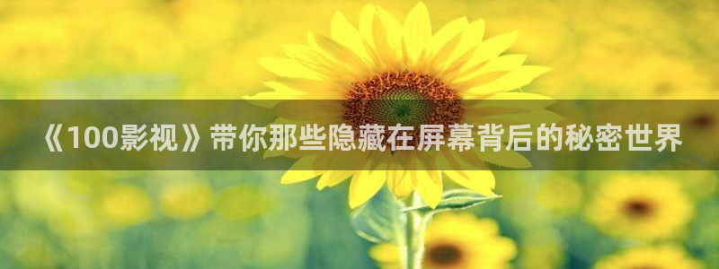 九九热在视频