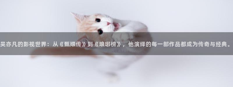 九九影院伊人